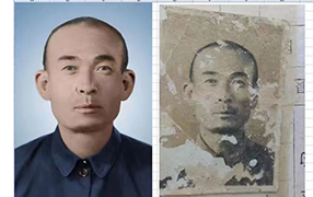 交城老照片修复-2